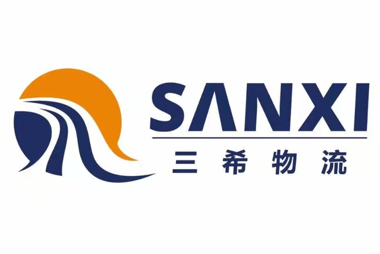 公司经营范围包括:道路普通货物运输,道路货物专用运输;装卸搬运服务